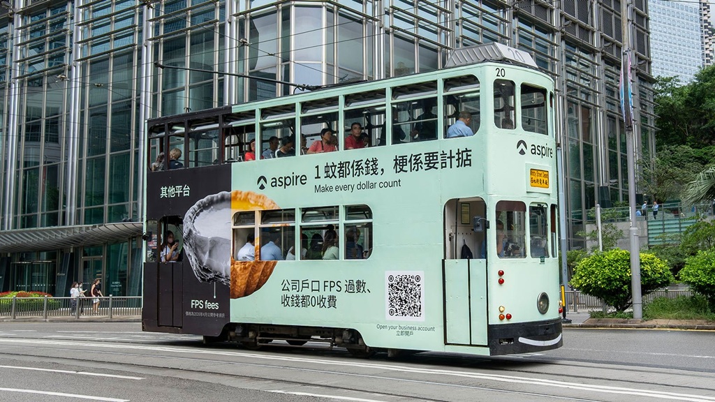 aspire make every dollar count campaign