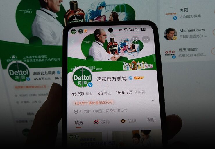 dettol ad backfires in china over sexist setup