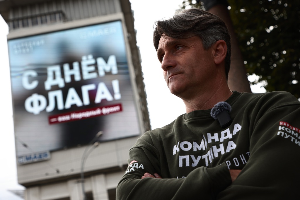 От Калининграда до Владивостока: Народный фронт, МАЕР и «Таврида.АРТ» запустили всероссийскую акцию ко Дню флага 5 avf 8735