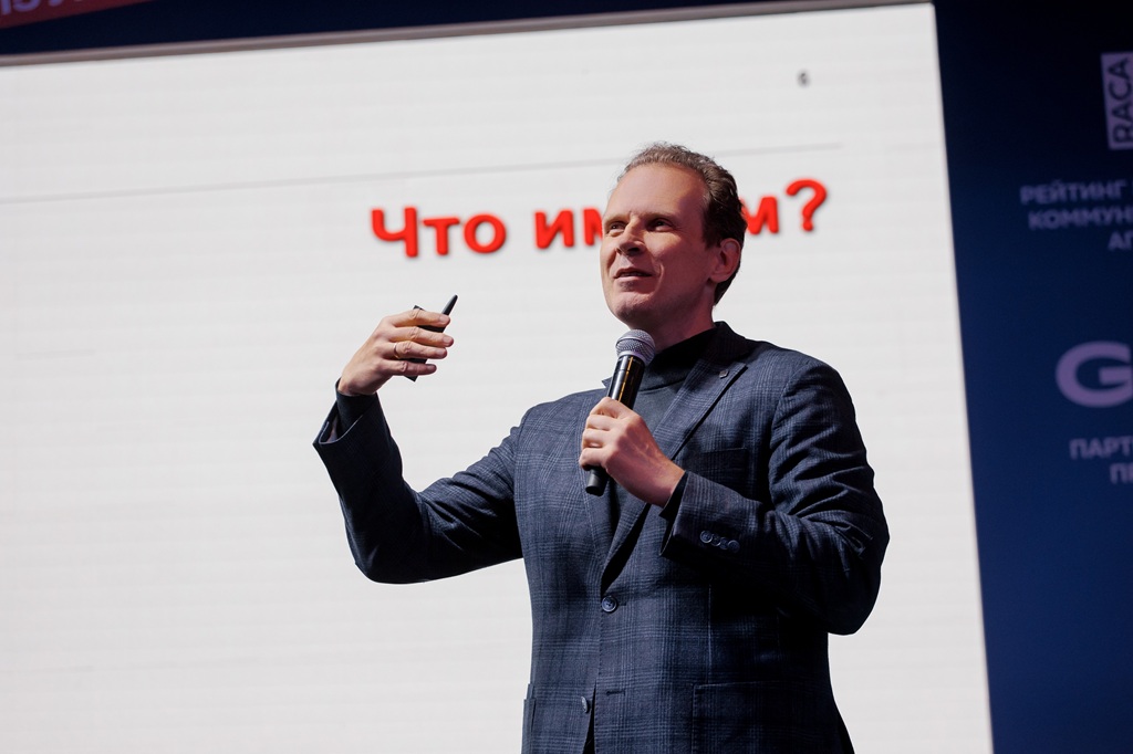 WOW FEST 2026: путешествие во времени длиной в 15 лет 5 kot
