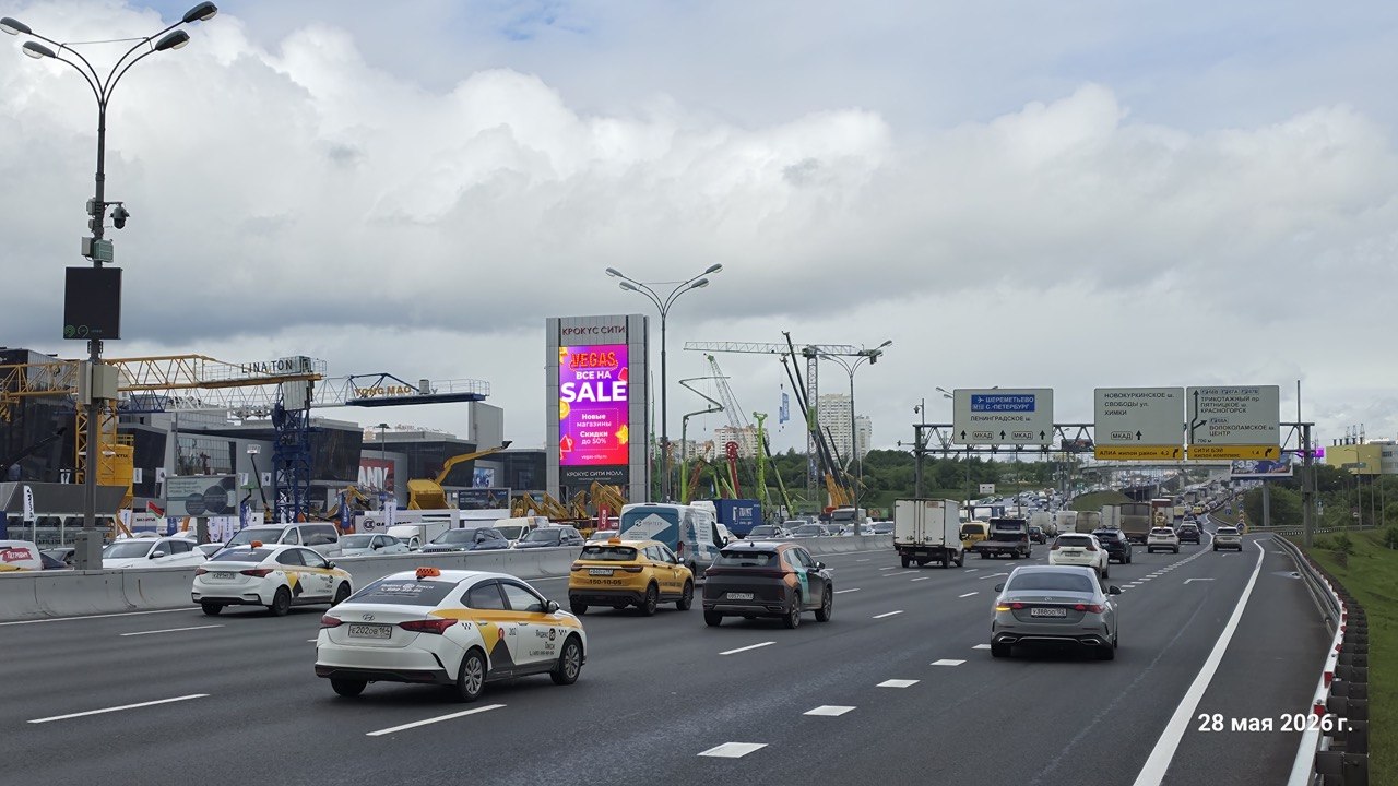 GMG запустила двустороннюю LED-стелу на МКАД 2 photo 2026 09 22 09 53 06