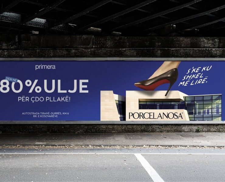 Дешевле некуда 17 step into the sale