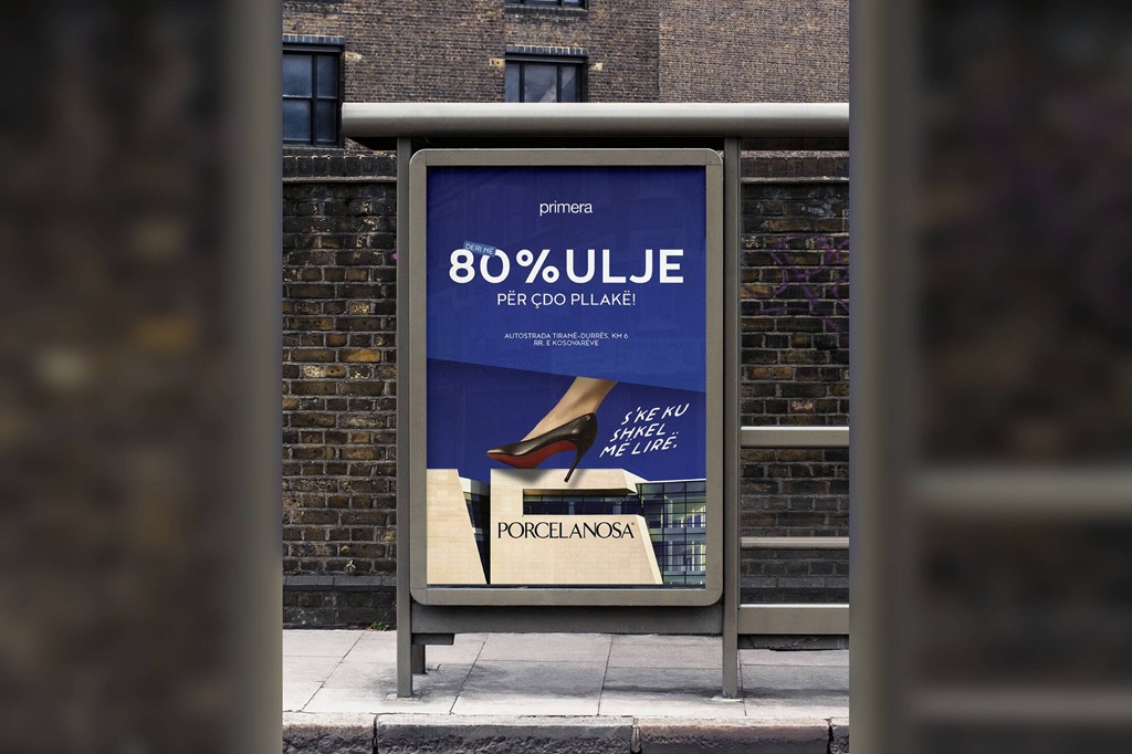 Дешевле некуда 3 step into the sale2