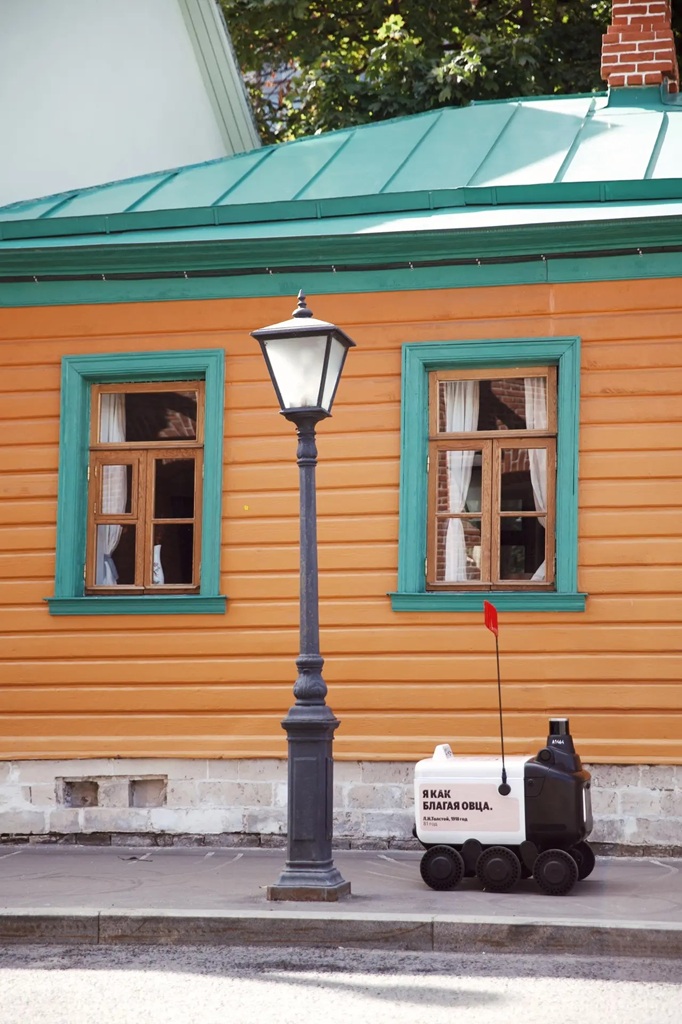 Лев Толстой заговорит с пользователями в чате с Алисой AI 3 tolstoy2