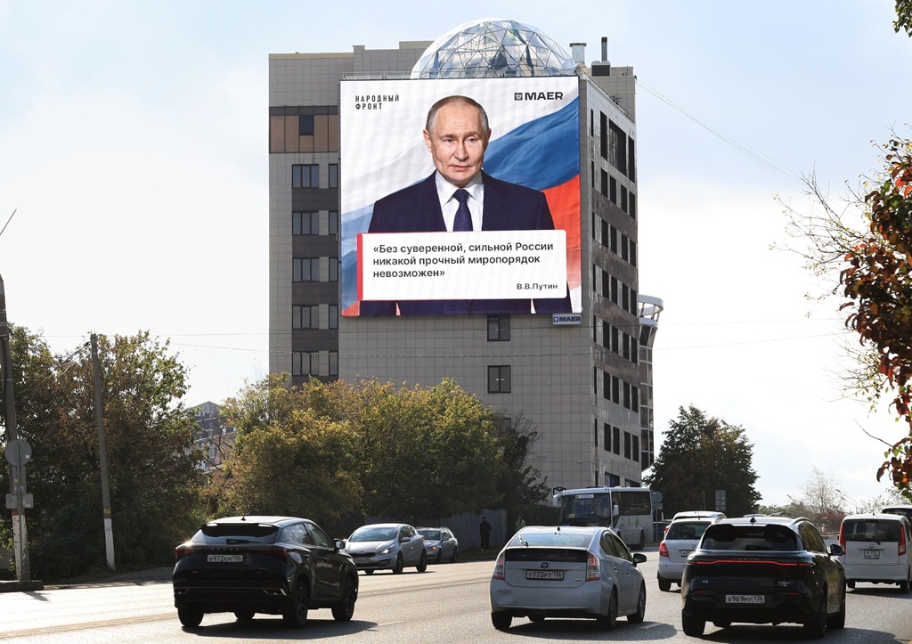 «Россия в словах лидера»: Народный фронт и МАЕР поздравили Владимира Путина с днём рождения 2 photo 2026 10 07 14.25.37