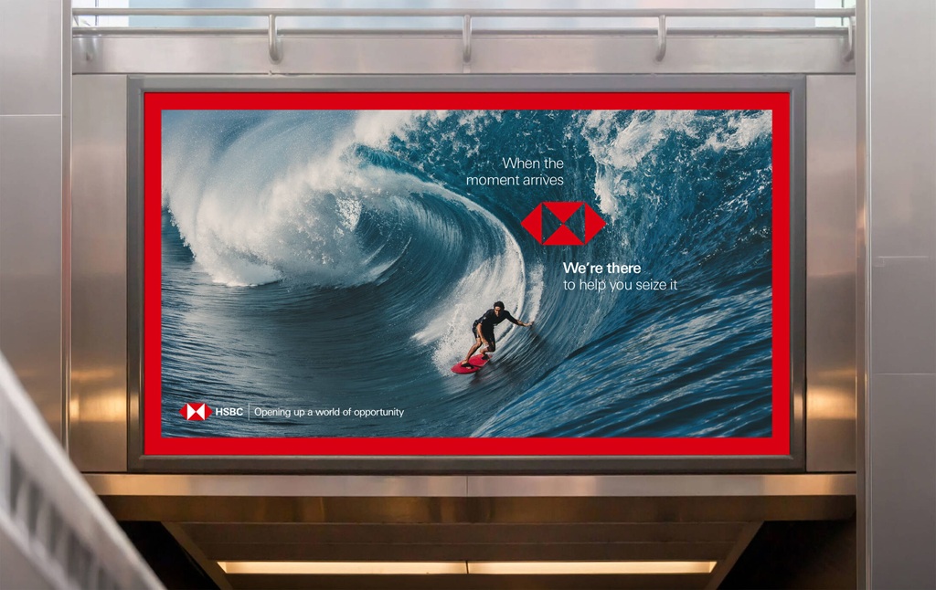 HSBC: Поймать свою волну 2 the right wave1